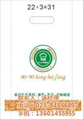 南京莱普诺 专业塑料袋工厂，助力日用百货包装升级